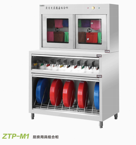 美时消毒柜ZTP-M1