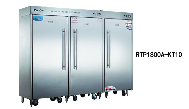 康庭消毒柜RTP1800A-KT10