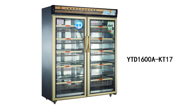 康庭消毒柜YTD1600A-KT17金边