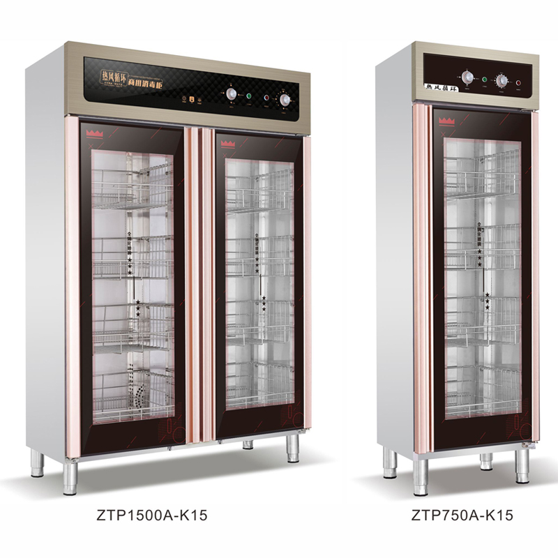 共康消毒柜ZTP1500A-K15
