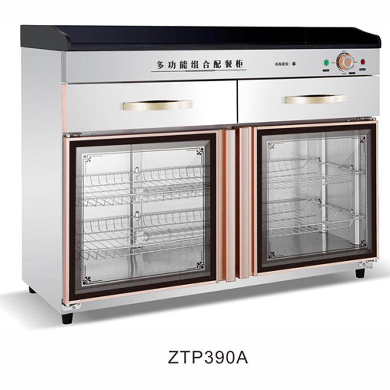 共康消毒柜ZTP390A