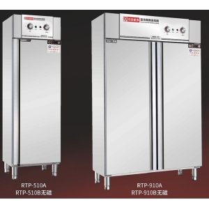 晨那消毒柜RTP-910D