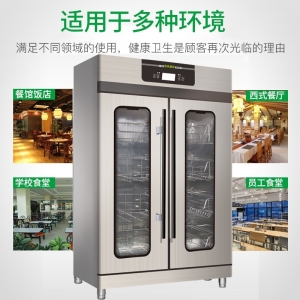 众康消毒柜RTP1288Q金拉丝触屏荣斯顿
